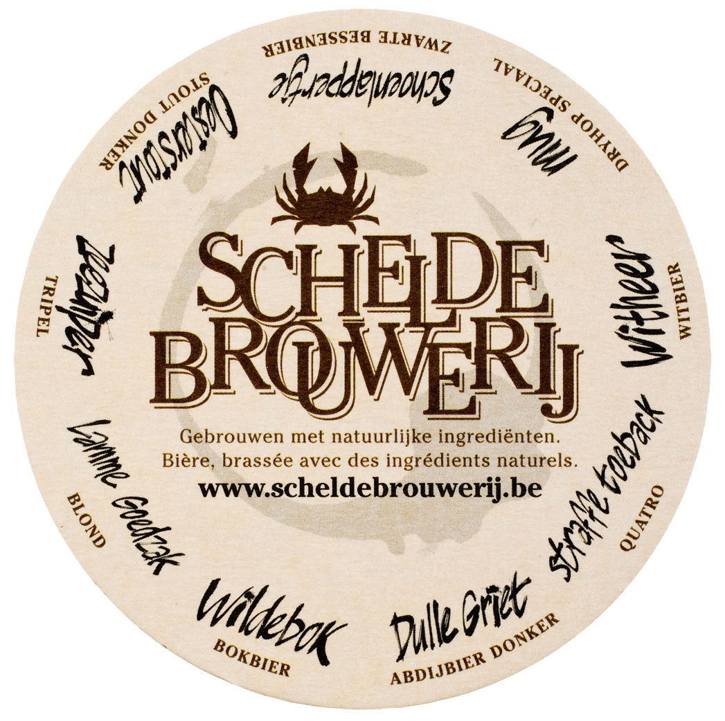 スヘルデ：オイスタースタウト 8.5 Schelde：Oesterstout 神楽坂の小さなスコティッシュパブ The Royal